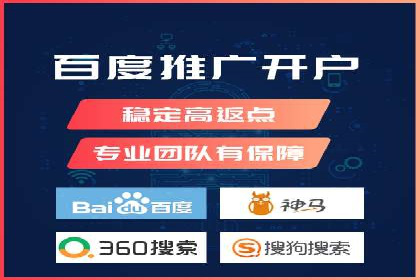 某品牌通过SEM优化公司实现品牌曝光飞跃